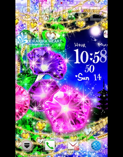 Android application KiraKiraHeart(ko503) screenshort