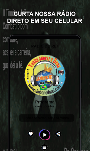 Android application RADIO DO REI screenshort
