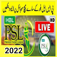 PSL 7 -  PSL 2022 Live Cricket