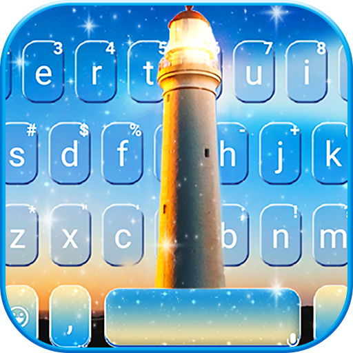 Animated Light House Keyboard logo