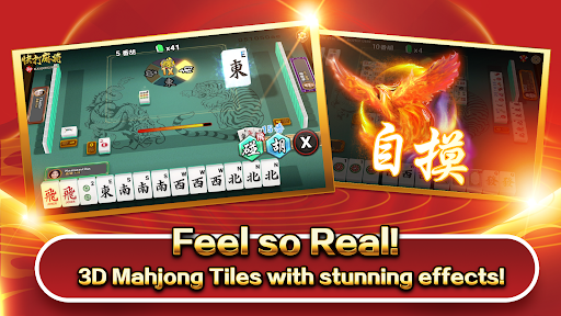 3P Mahjong Fury 2