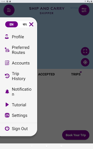 Ship and Carry Shipper