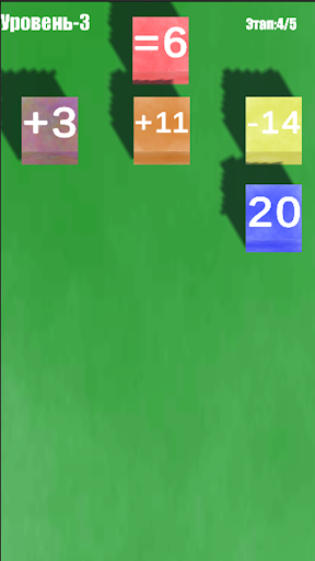 Cube Math 3D Game Screen 3