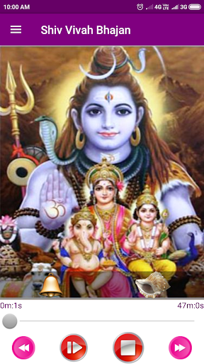 Shiv Vivah Bhajan Screen 2