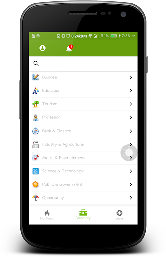 Yopoho Screen 2