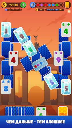 Game screenshot Пасьянс Джаз Путешествие apk download