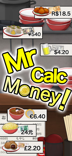 Android application Mr Calc Money! screenshort