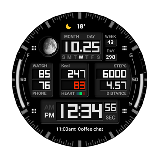 HMKWatch Digital 055 logo