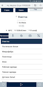 Скриншот