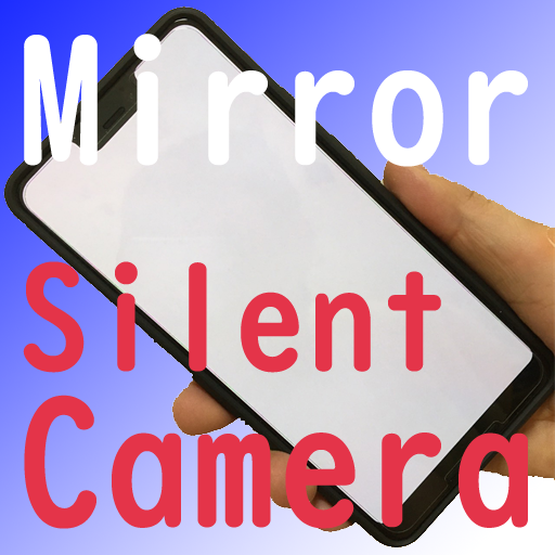 FullPrePro （silent camera) logo