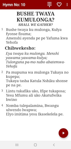 Klistu Mu Nyimbo Screen 3