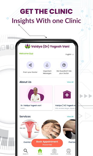 Vaidya (Dr) Yogesh Vani Screen 2