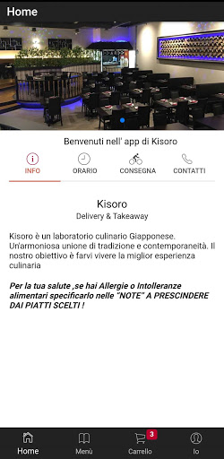 Android application Kisoro screenshort