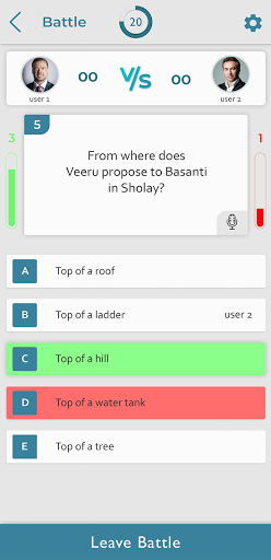 PG TRB Computer Instructors Grade-I Exam 2021