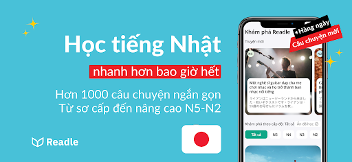 Bản xem trước ứng dụng