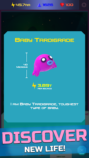 画像クリックでメニュー表示／非表示