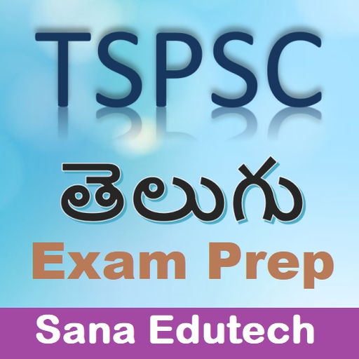 TSPSC Telugu Exam Prep logo