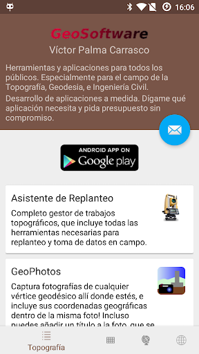 Android application Topography screenshort