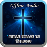 Bible Songs Telugu icon
