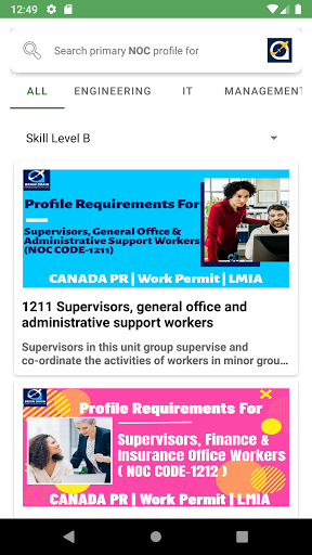 CANADA Immigration NOC Details