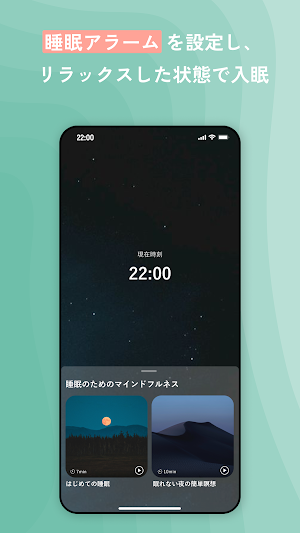 画像クリックでメニュー表示／非表示