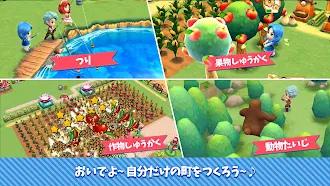 Game screenshot ポケットタウン-楽しさいっぱいのあなただけの町づくりゲーム- hack
