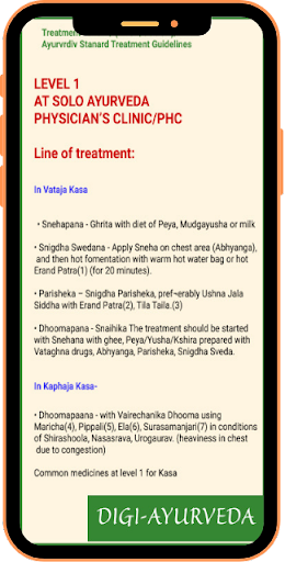 digiayurveda Screen 3