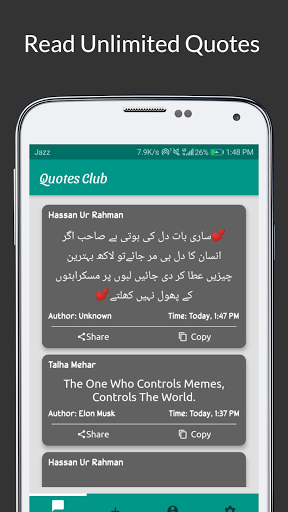 Android application Quotes Club screenshort