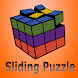 Sliding Puzzle Classic - Androidアプリ