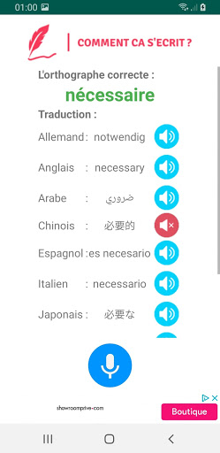 Comment ça sécrit-Traduction