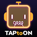 をタップしてオンにする(Tabtoon) - Androidアプリ