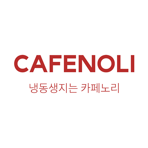 카페노리 logo