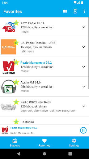 Ukraine Radio Stations Screen 2