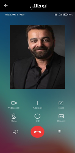 Hello kids police person screenshot 12