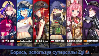 Game screenshot Furies: Last Escape apk download
