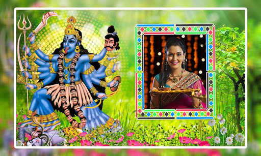 Kali Mata Photo Frames Screen 3