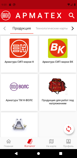 АРМАТЕХ Screen 2