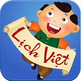 Lich Van Nien 2016 - Lich Viet icon