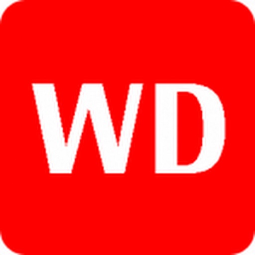 Watchdog Uganda logo