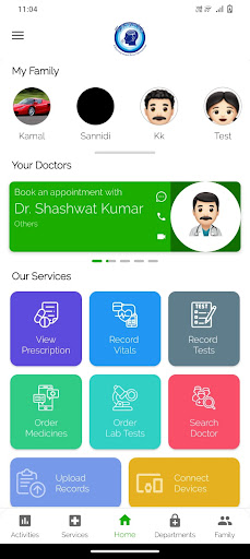 Android application Aarambh screenshort