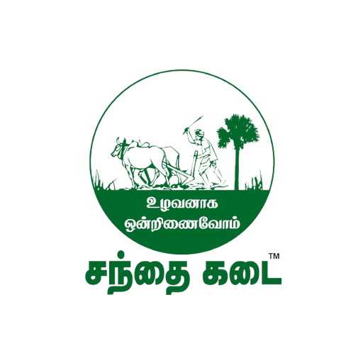 Santhai Kadai logo