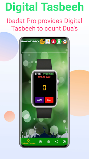 Ibadat Pro Tasbih Qibla Mosque