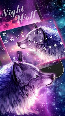 Starry Wolfのテーマ － 深遠な濃紫の空のキーボーのおすすめ画像4