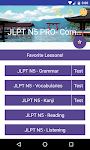 screenshot of JLPT N5 Learn and Test