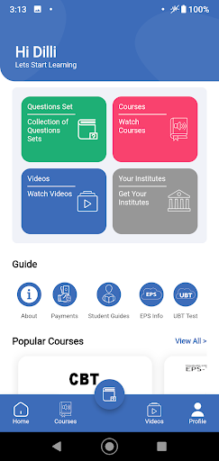 Trust UBT Exam Screen 2