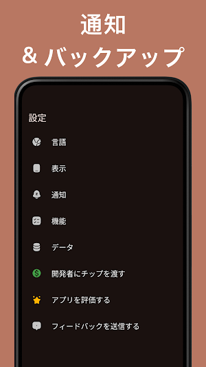 画像クリックでメニュー表示／非表示