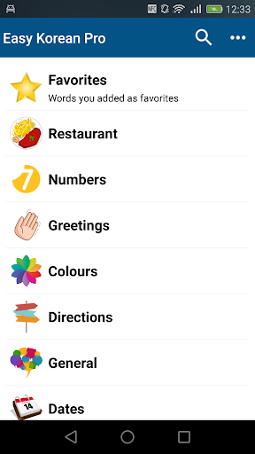 Android application Easy Korean screenshort