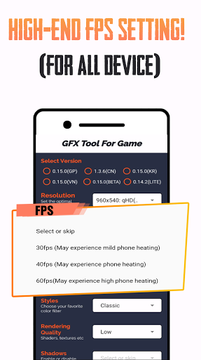 Pro GFX & Optimizer Tool Screen 3