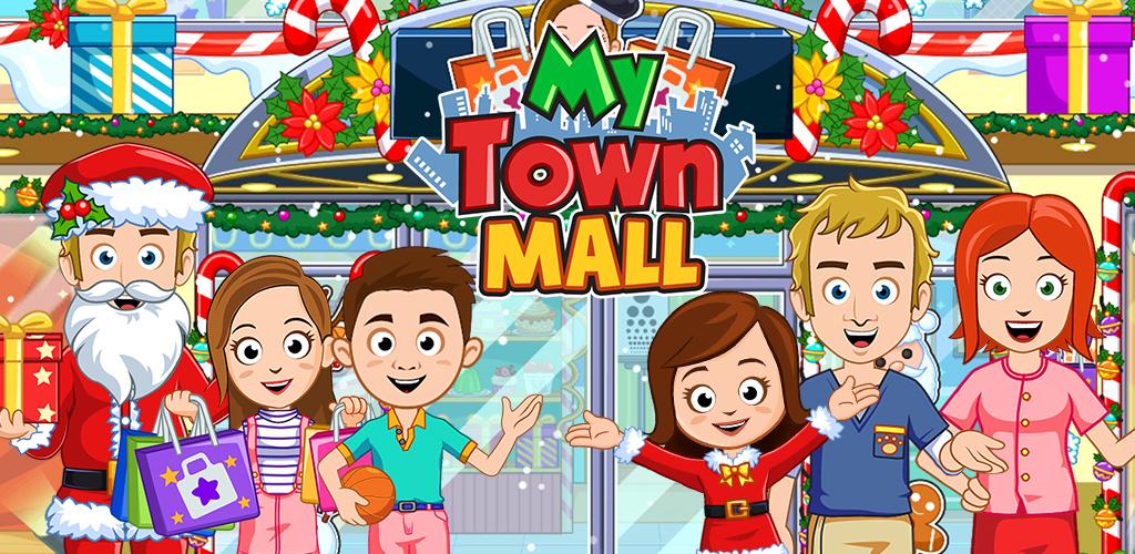 My town shop. Игра my Town. My Town торговый Пассаж. Мой новый город игра. My Town World Mega Kids.