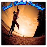 Tamil Best Kadhal Paadalgal icon